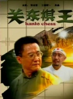 国产高清不卡码一区二区三区